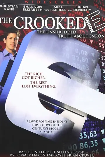 Афера века (2003)