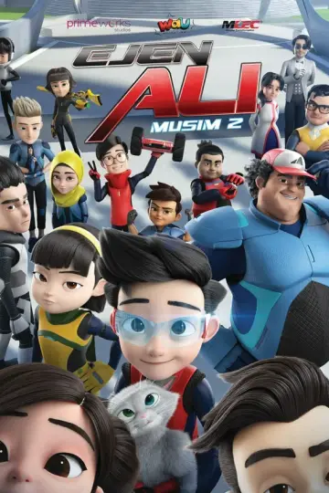 Агент Али