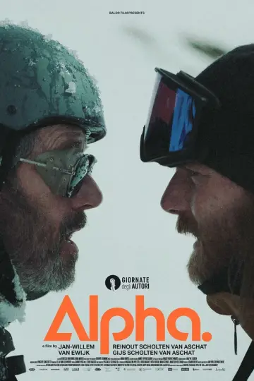 Альфа (2024)