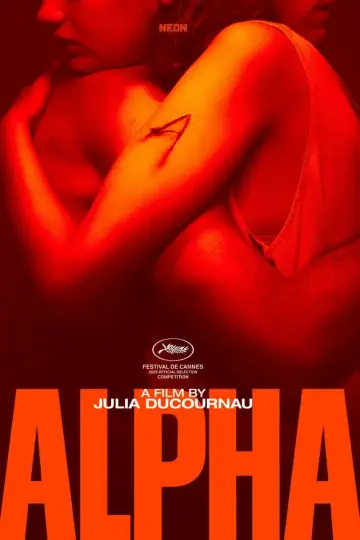 Альфа (2025)