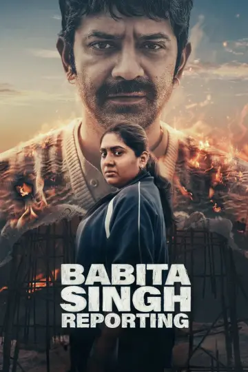 ASI Babita Singh Reporting