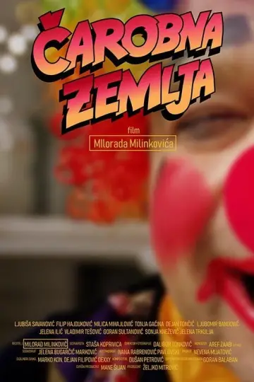 Carobna zemlja