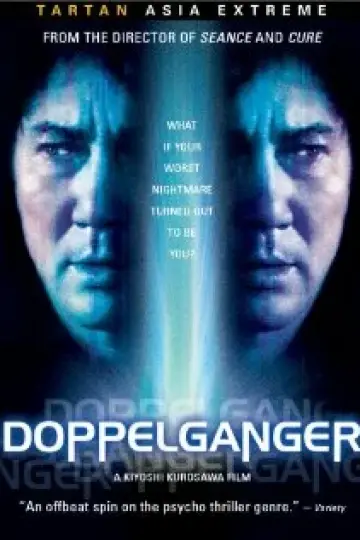 Двойник (2003)