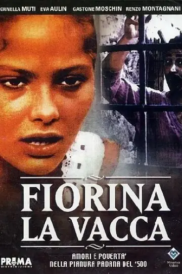 Фиорина