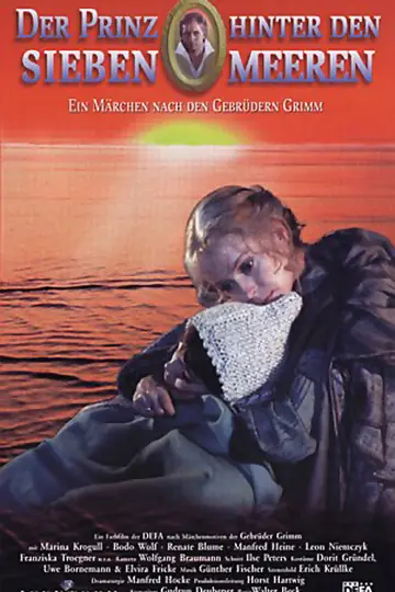 Принц за семью морями