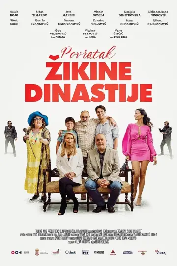 Luda godina - Povratak Zikine dinastije