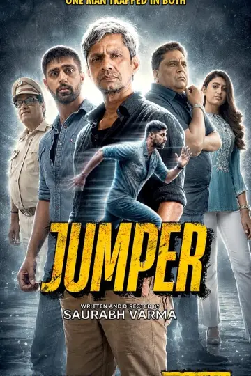 Johnny Jumper