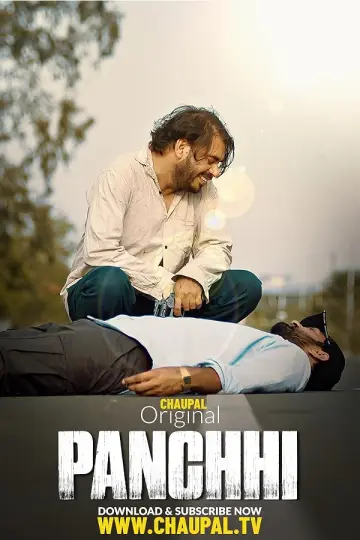 Panchhi