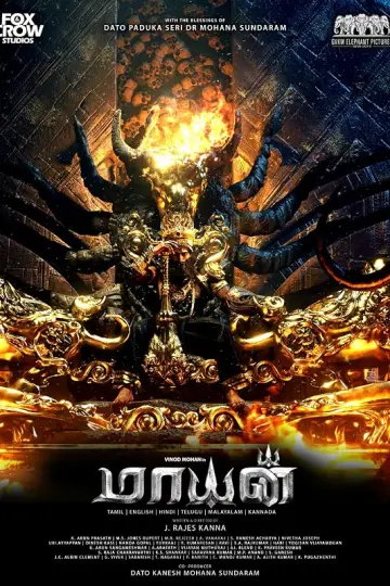 Mayan