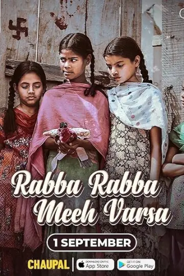 Rabba Rabba Meeh Varsa