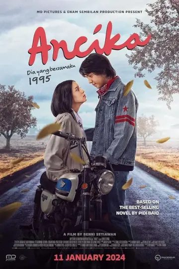 Хансика
