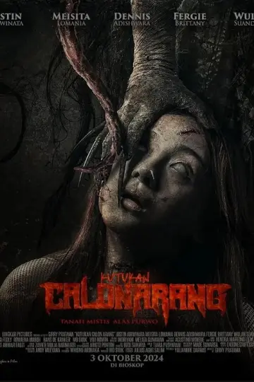 Кутукан Калон Аранг