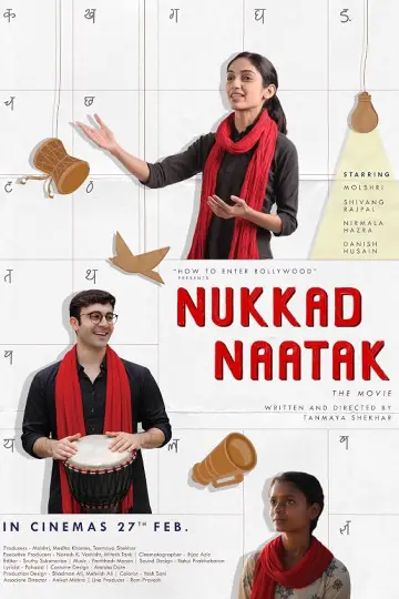 Нуккад Натак