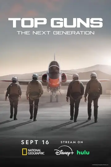 Top Guns: Следующее поколение