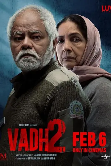 Вадх 2