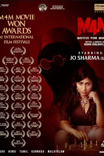 M4M: Мотив для убийства