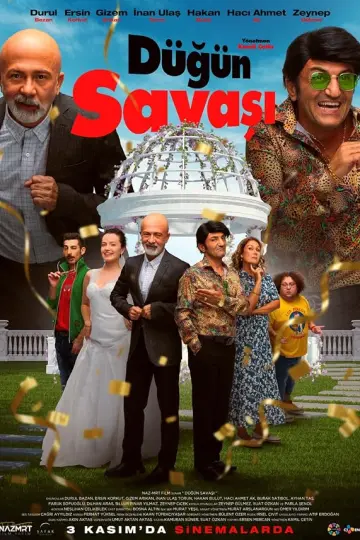 Дюгюн Эви