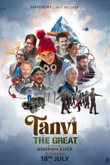 Танви: Великая