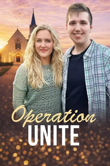 Операция "Объединение"