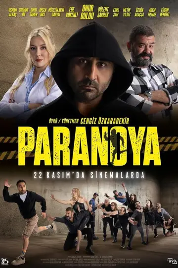 Паранойя