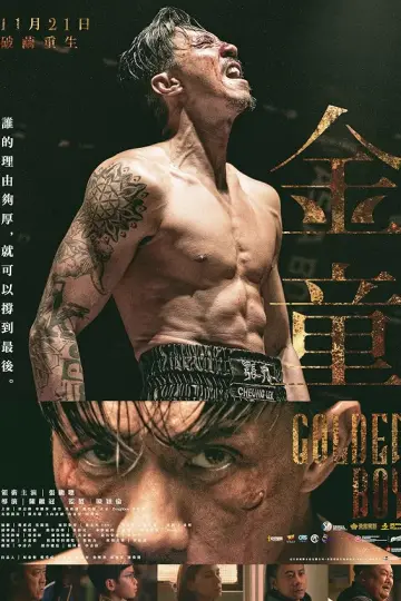 Golden Boy