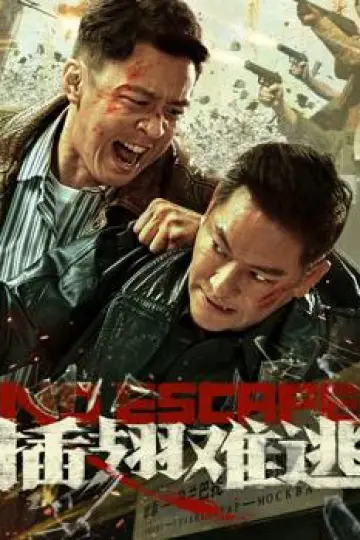 No Escape