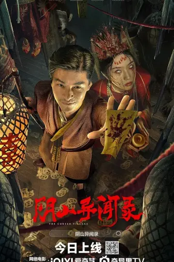 The Cursed Village