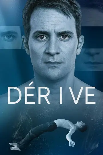 Развлечение