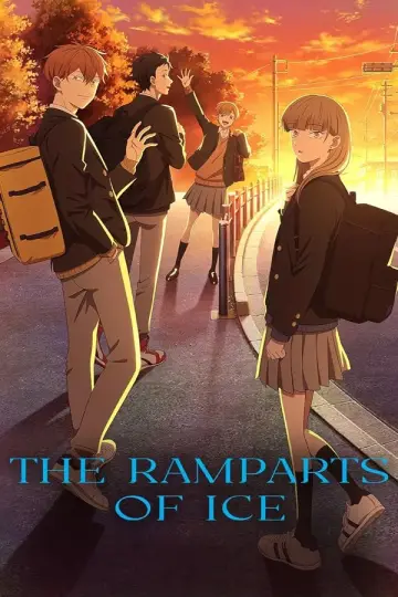 Коори но Дзюхеки