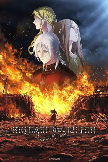Освободите эту ведьму