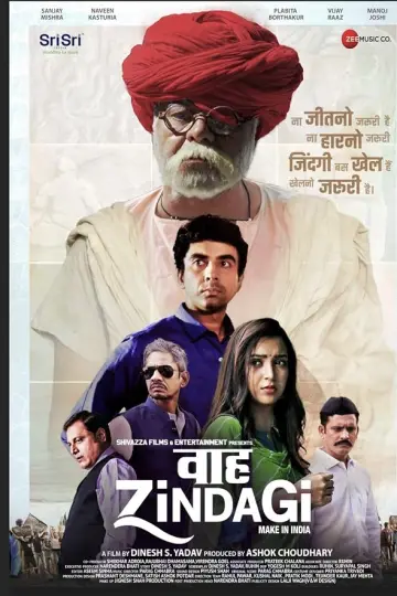 Waah Zindagi