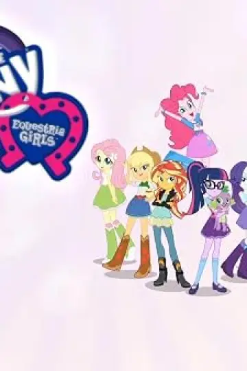 My Little Pony Equestria Girls: Summertime Shorts