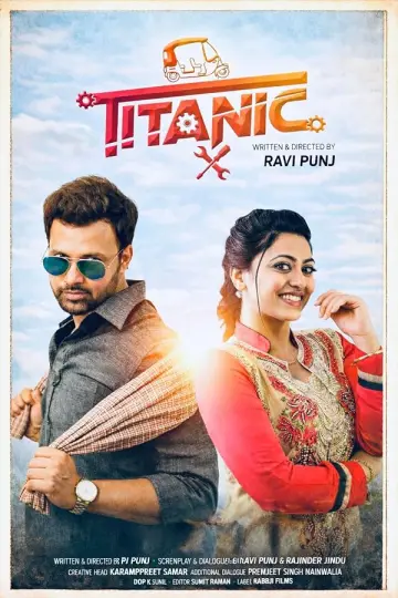 Титаник (2018)