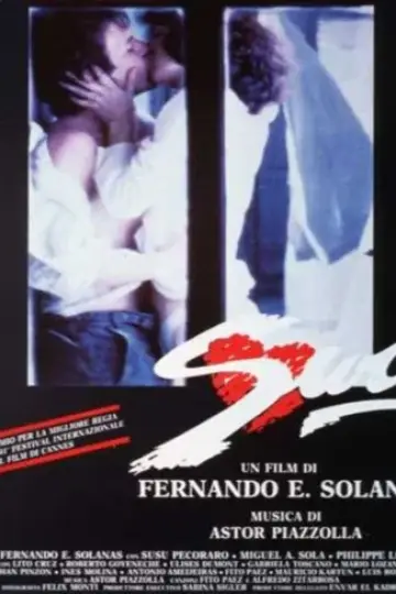 Юг (1988)