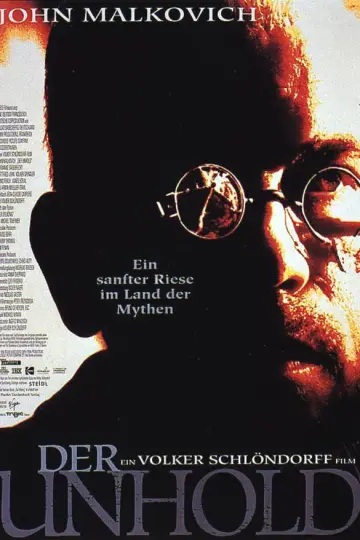 Лесной царь (1996)