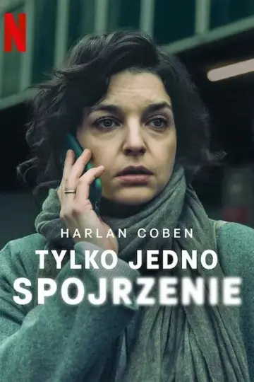 Лишь один взгляд