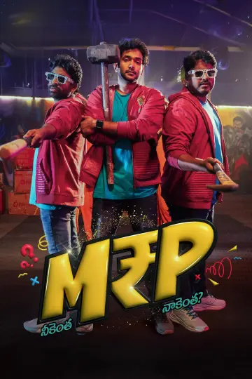 M.R.P - Neekentha Naakentha?