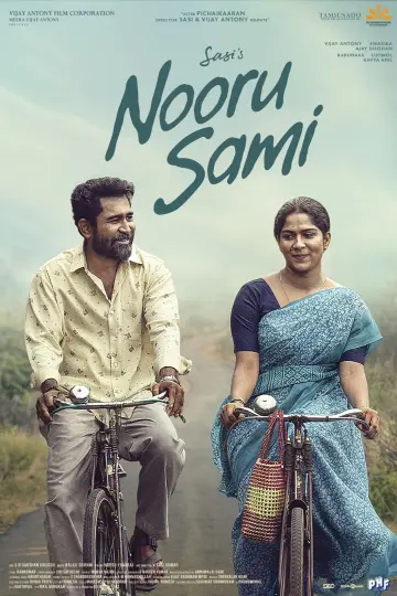 Nooru Saami