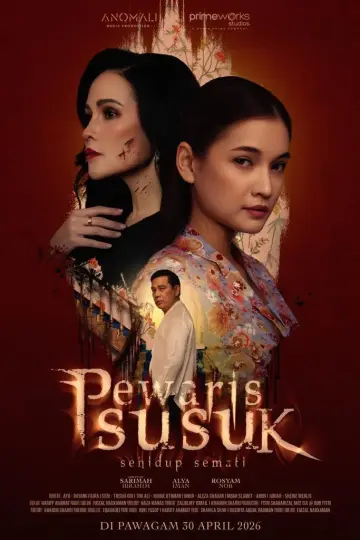 Pewaris Susuk