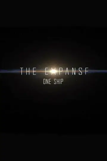 Пространство: Один корабль