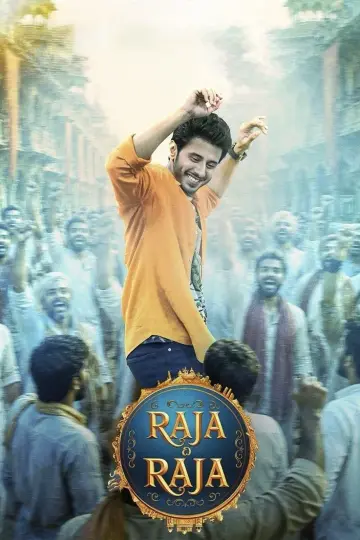 Raja the Raja