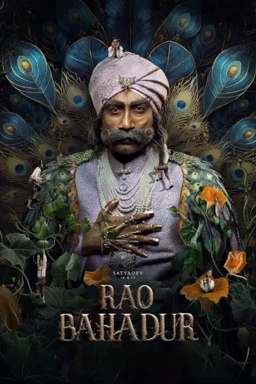 Rao Bahadur