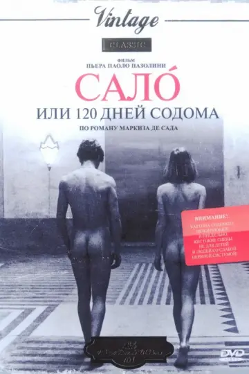 Salò, or the 120 Days of Sodom