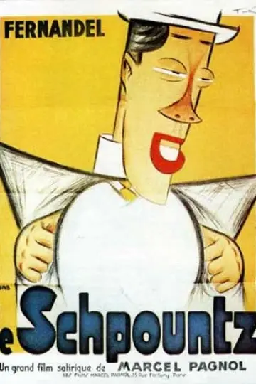 Шпунц