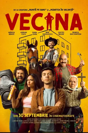 Соседка (2025)