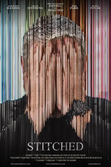 Сшитый