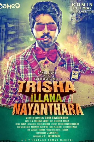 Trisha Illana Nayanthara