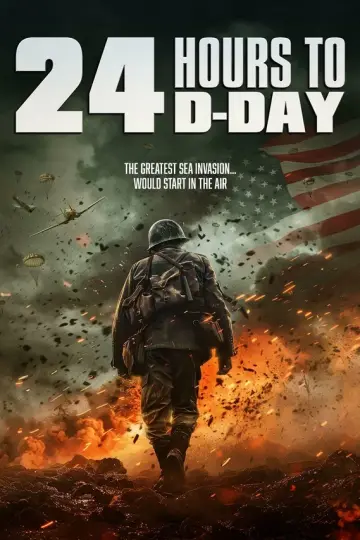 За 24 часа до дня «Д»